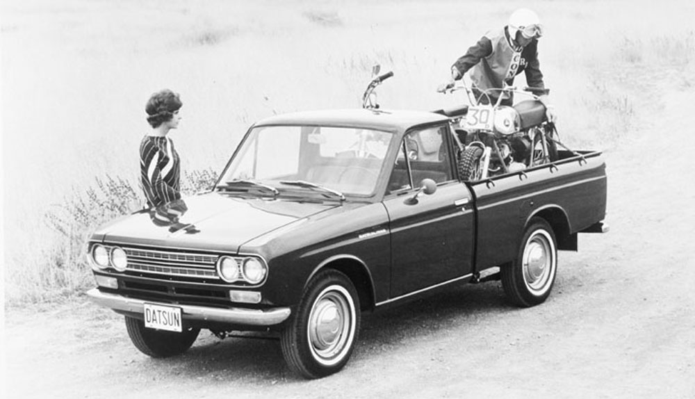 Nissan pickup truck history #9