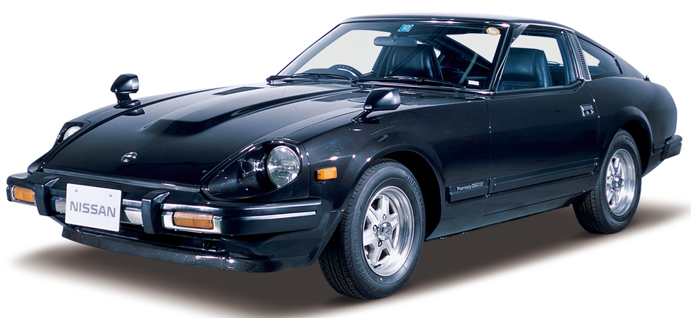 History of the nissan z car #6