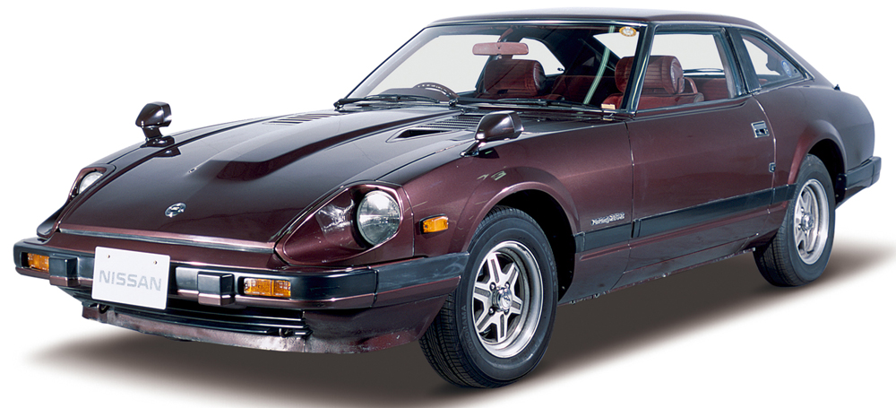 History of the nissan z car #3