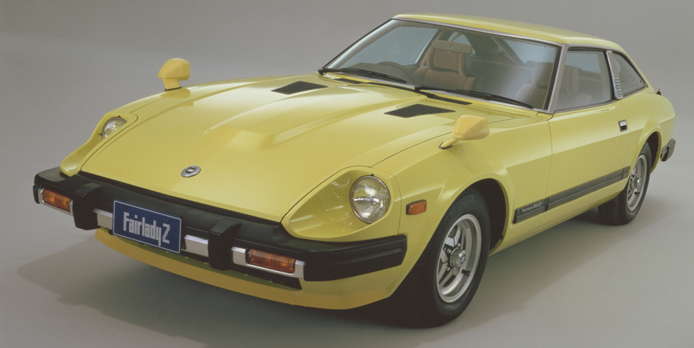 History of the nissan z cars #2