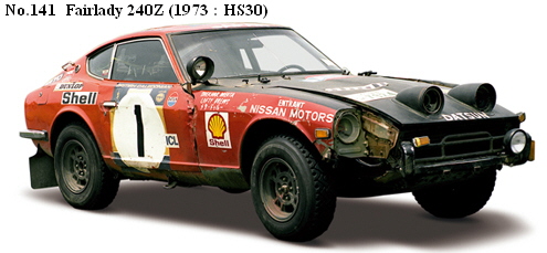 No.141  Fairlady 240Z (1973 : HS30)