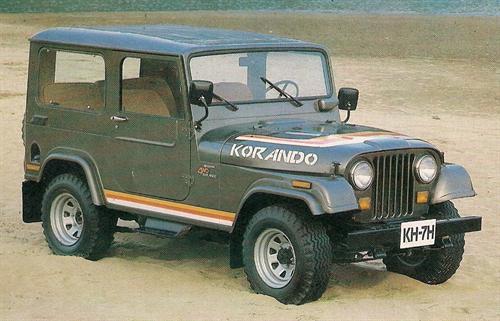 1984 - 1st generation Korando