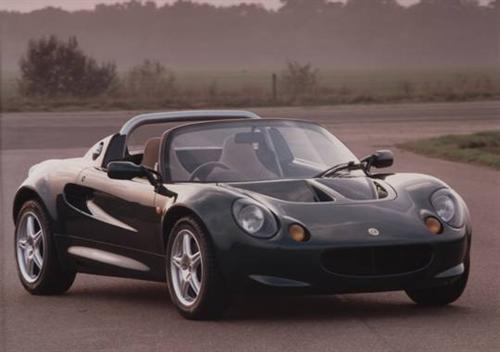 Lotus Elise S1 show car (1995)