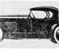 1923 Dunbar