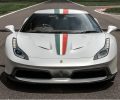 458_MM_Speciale_front