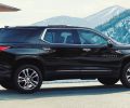 The 2018 Traverse High Country trim features premium content and