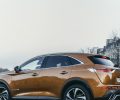 20170228 DS 7 CROSSBACK – R3-4