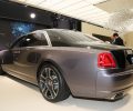 Rolls-Royce Ghost one-off