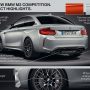 P90297839_highRes_the-new-bmw-m2-compe