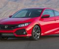 2019_Civic_Si_Coupe