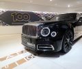 Bentley W.O Edition – Geneva Motor Show 2019
