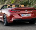 P90348718_highRes_the-all-new-bmw-m8-c