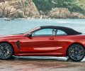 P90348728_highRes_the-all-new-bmw-m8-c