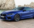 P90348776_highRes_the-all-new-bmw-m8-c