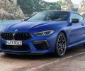 P90348782_highRes_the-all-new-bmw-m8-c