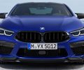 P90348785_highRes_the-all-new-bmw-m8-c